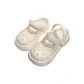 Cream White[Adults, No Lace Version]