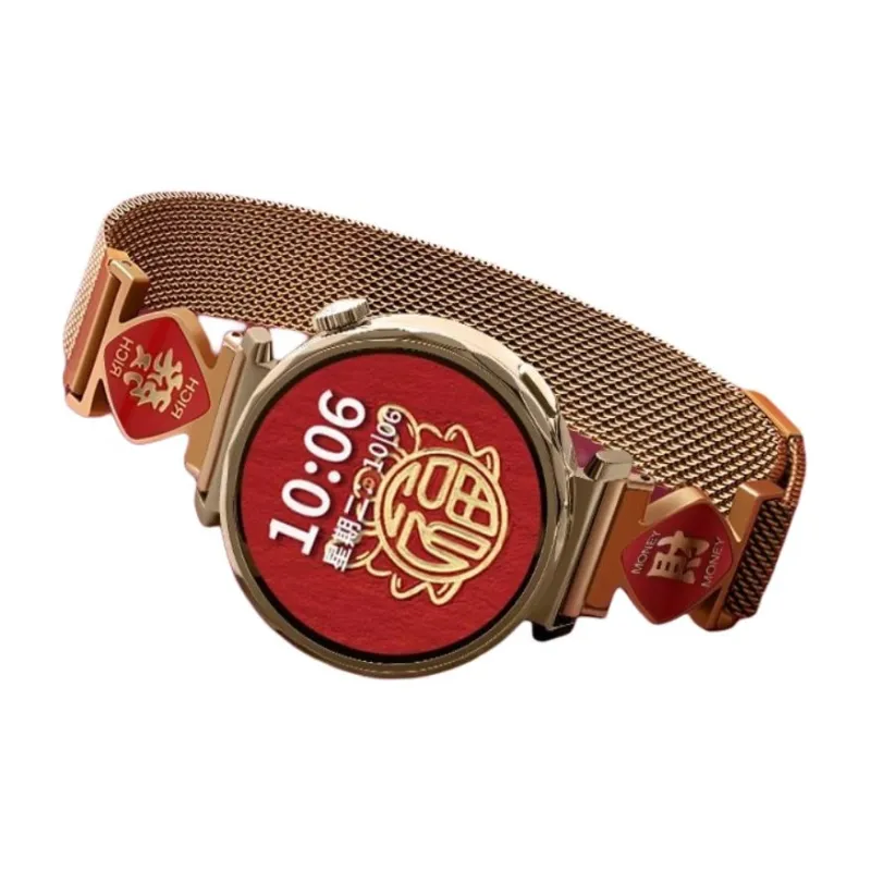 Yu Qing Watch Bands 22cm Unisex-2