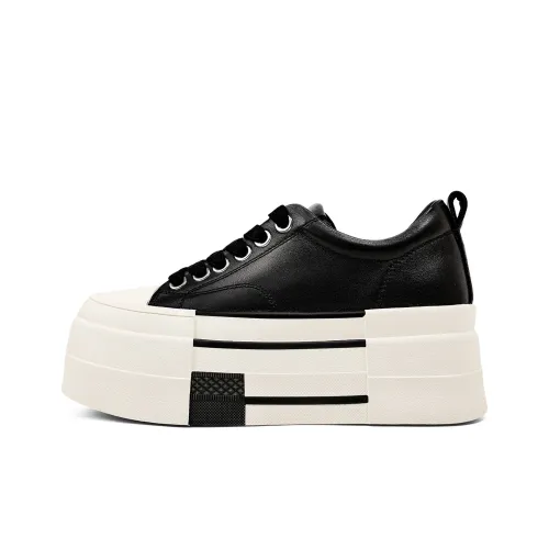 KMD Height Increasing Skateboard Shoes Women's