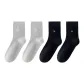4 Pack (2 Light Gray+2 Dark Blue)