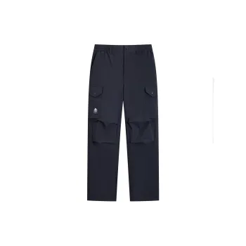 Kappa KAPPA PLAYER Knitted Sports Pants Men's