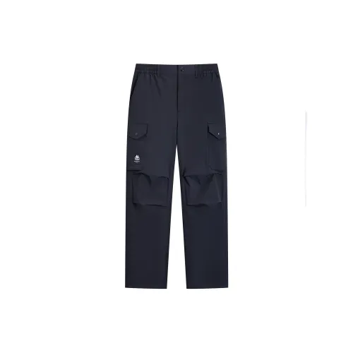 Kappa KAPPA Look Knitted Sports Pants Men's