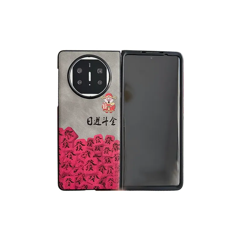 SCUD Phone Cases-3