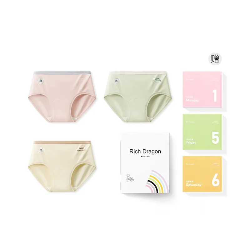 Rich Dragon Underpants Women's Gift Box Combination-9