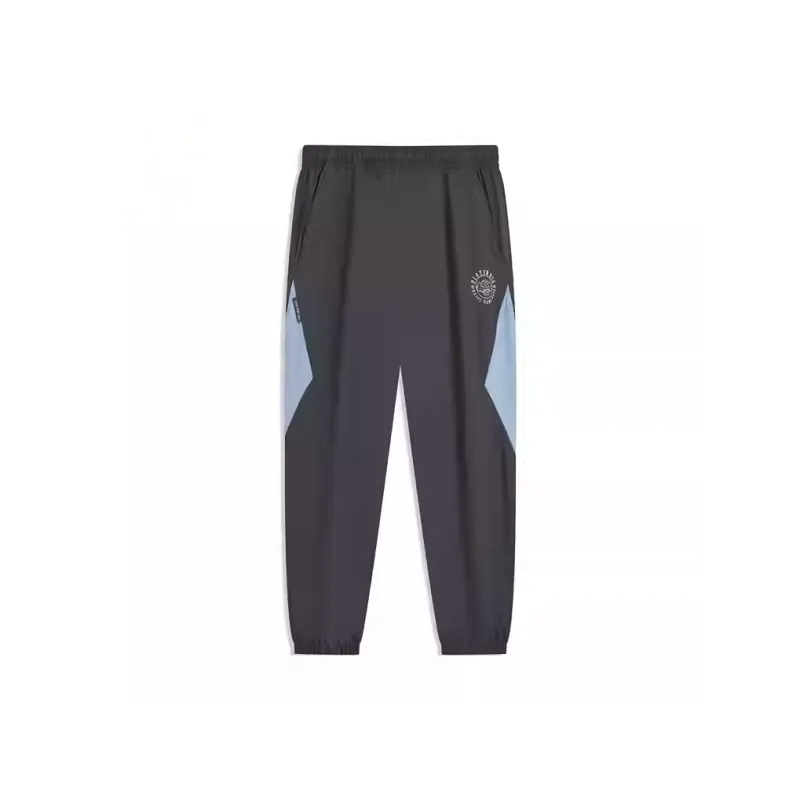 XTEP Basketball Collection Knitted Sweatpants Men's Horn Gray/Smoke Blue-0