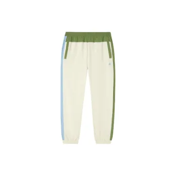 Le Coq Sportif Knitted Sports Pants Men's Original White