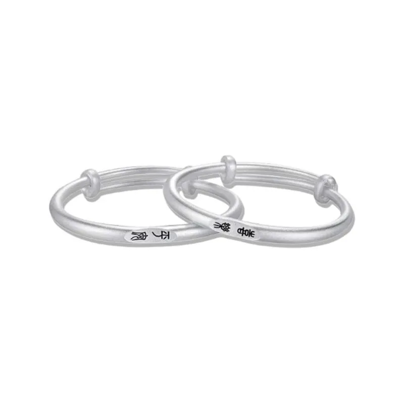 Bailijin S999 Fine Silver Sterling Silver Bracelets Unisex-0