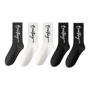 Lan Miao Basketball Socks Unisex 5 Pack