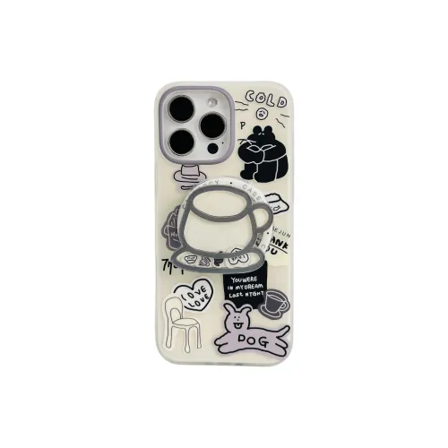 Wei Xin Phone Cases