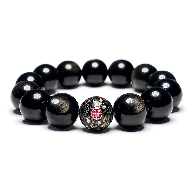 MOUNTAINS AND MANS Obsidian New Chinese Style Prosperity Beaded Bracelet Men's-4