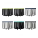 Dark Gray, Dark Gray, Light Gray, Light Gray, Black, Light Heather Gray