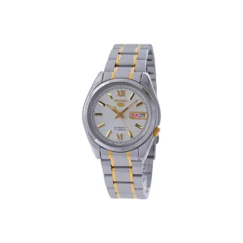 SEIKO Automatic Mechanical Movement Stainless Steel Strap Watch 37mm Men's Watches White Dial