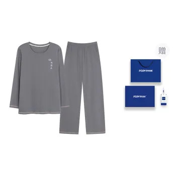 Floating Light Islands Pajama Set Men's Gift Box Set Gray