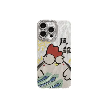 XIANGRIKE Phone Cases