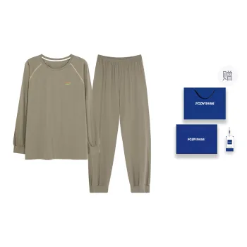 Floating Light Islands Pajama Set Men's Gift Box Set Khaki