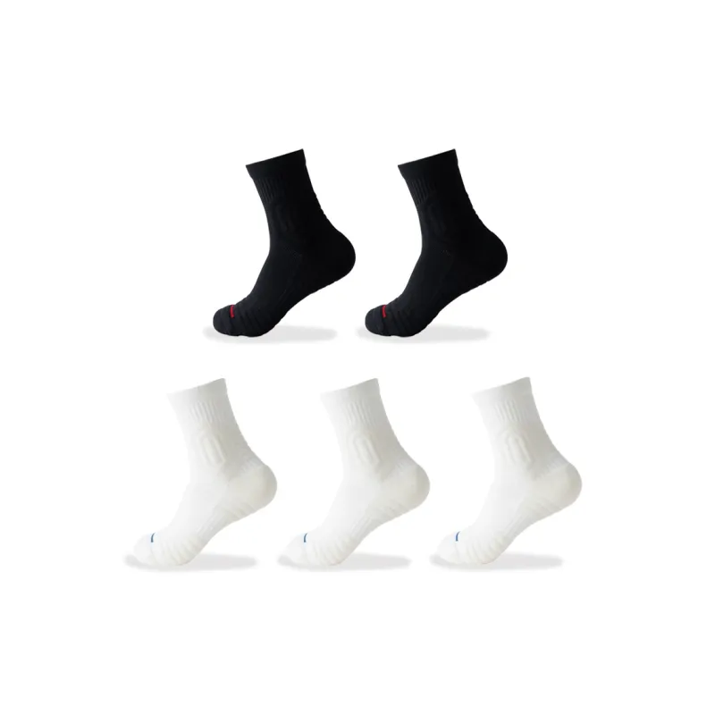 YOOKA Basketball Socks Unisex Combo Set-21