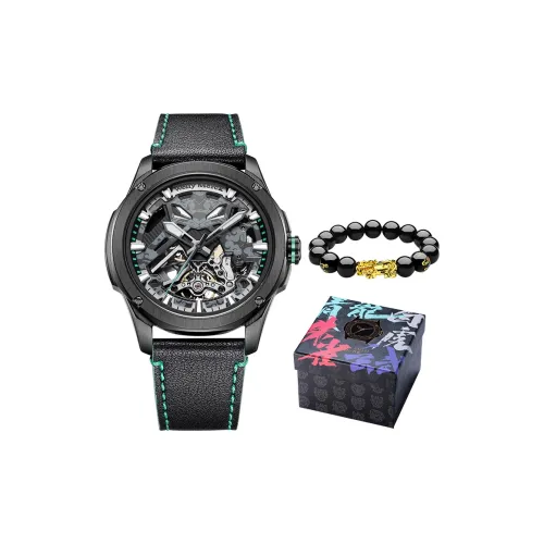 Welly Merck Automatic Mechanical Movement Watch Mens Watches Black Dial