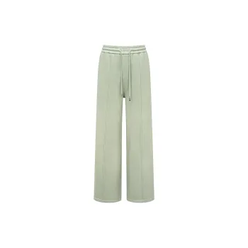 Feng Chen Wang Tie dye Track Pants