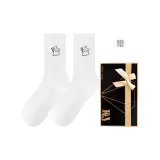 Stars Stick (Single Pack)