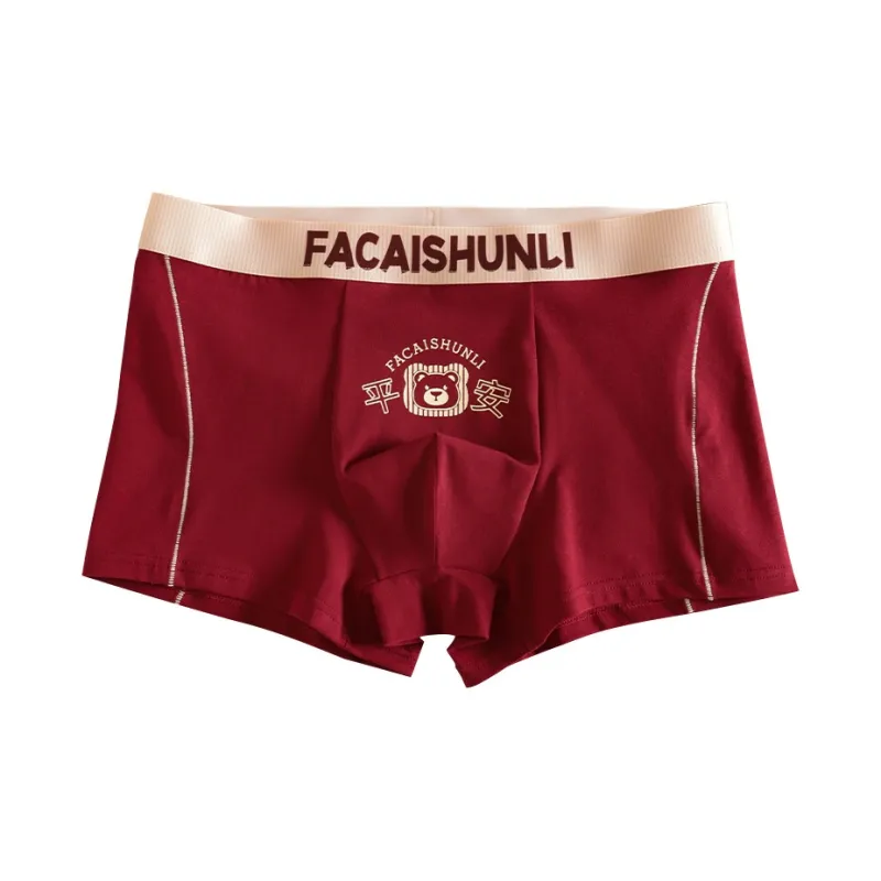 MADALLO Underpants Men's 3 Pack-4