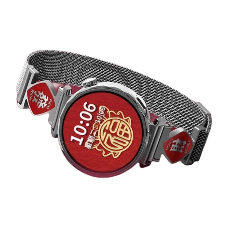 Yu Qing Watch Bands 22cm Unisex-6