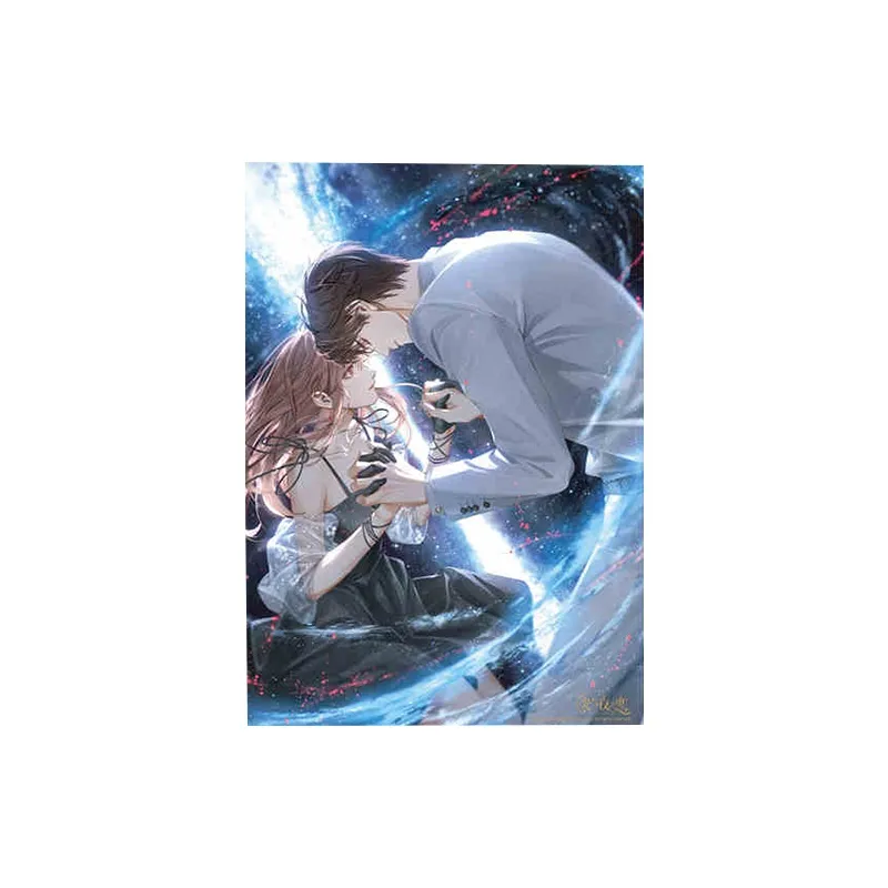 Taptap x The Love Of Light And Night Character Collection Volume 3 Anime / Games Posters-4
