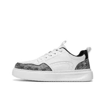 Desert Ram Slip Resistant Cushioning Abrasion Resistant Lightweight Breathable Low Top Skateboard Shoes Men's