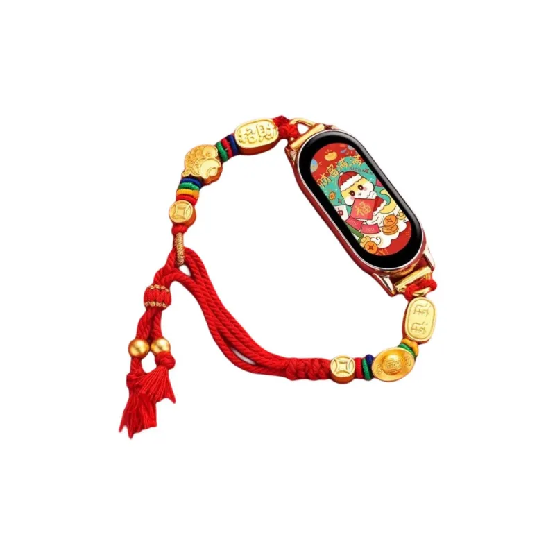 Yu Qing Watch Bands 22cm Unisex-2