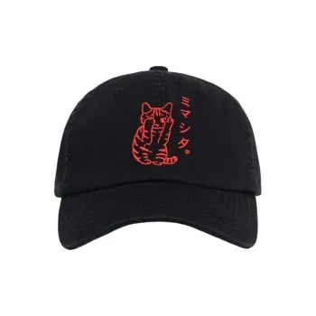 DZP Cotton Baseball Caps Unisex