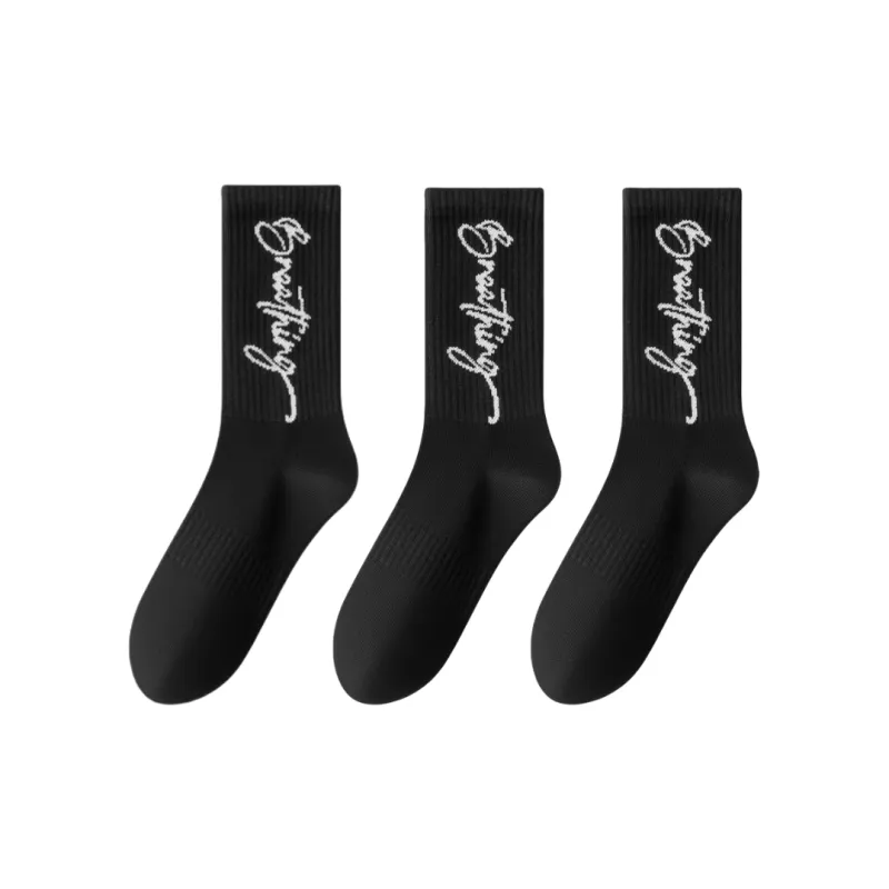 Lan Miao Basketball Socks Unisex Combo Set-19