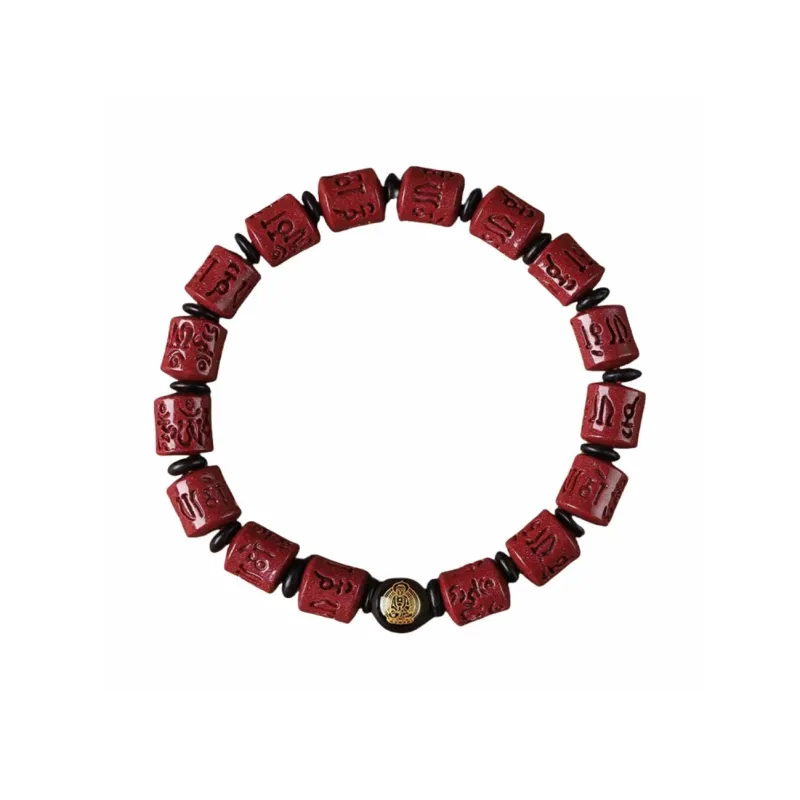 ZUIWENGLANGYASHANWENCHUANG Cinnabar Bracelets Unisex-10