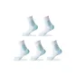 White Blue[5 Pack]