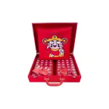 40# Red+Leather Box+God of Wealth Original Cushion