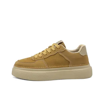 Jerden Smith Anti Slip And Wear Resistant Coverage Low Top Skateboard Shoes Men's
