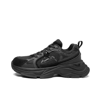 HLA The Mountain Is Not In The High Series Low Top Chunky Sneakers Men's