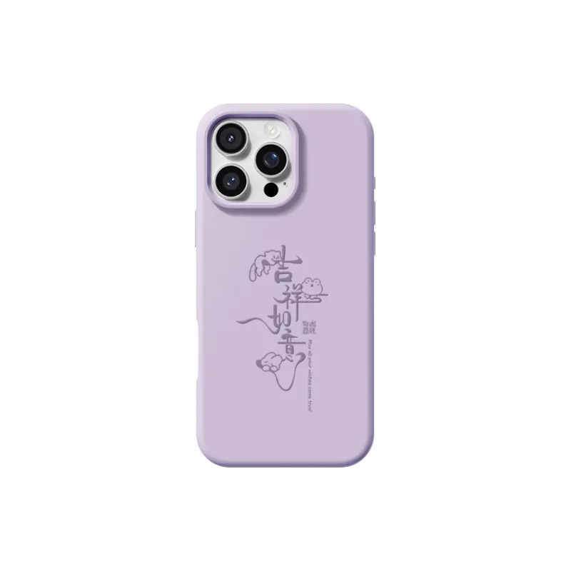 RVIXE Phone Cases-0