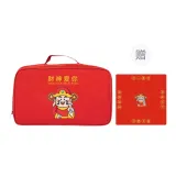 44# Red+Soft Bag+God of Wealth Original Cushion