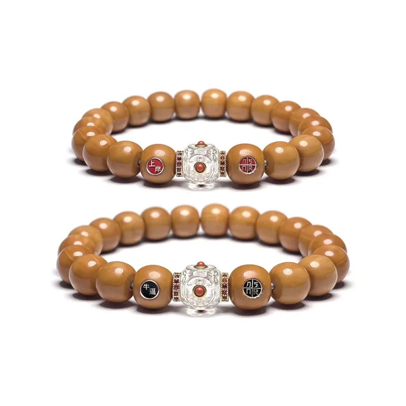 MOUNTAINS AND MANS Monkey Head Walnut Bracelets Unisex-8