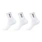 Raw White+Raw White+Raw White (3 Pack)