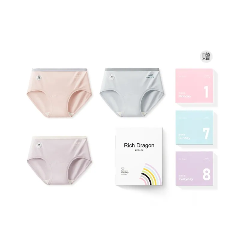 Rich Dragon Underpants Women's Gift Box Combination-13
