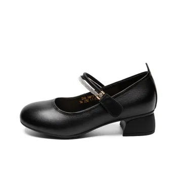 ZHR Casual Single Shoes Women's Black