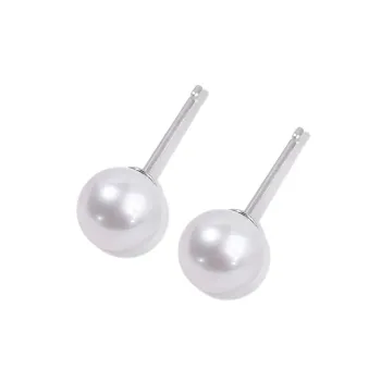 BRIR Freshwater Pearl Stud Earrings Women's