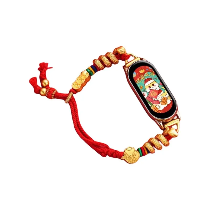 Yu Qing Watch Bands 22cm Unisex-0