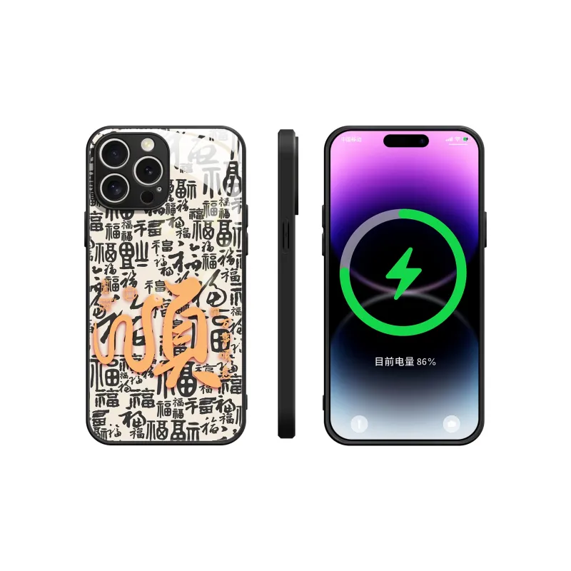 PINSHANGREN Phone Cases-0