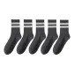 Dark Gray *5
