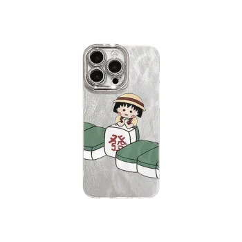 XIANGRIKE Phone Cases