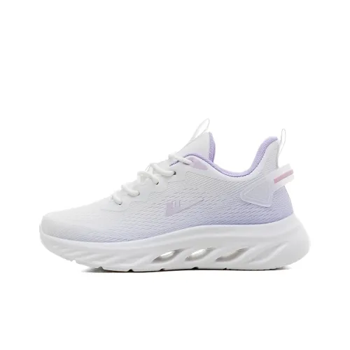 Warrior Lightweight Height Increasing Rebound Low Top Casual Long Distance Running Running Shoes Women's Purple