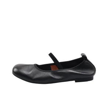 SIFEIRO Casual Single Shoes Women's
