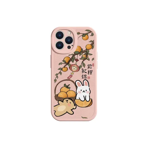 High quality Phone Cases
