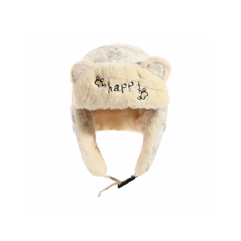 BAIJUAN Polyester Windproof Cold Resistant Trapper Hat Unisex-1